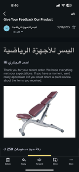 Ahmed Ahmed abdel hamid review photo