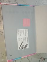 Dipayan review photo