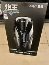 Zaddy David review photo