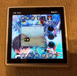 Soren review photo