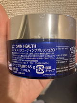 匿名 review photo