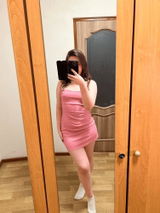 Caitlin Weston review photo