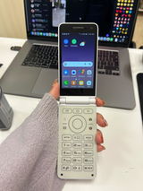 Sophia review photo