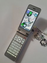 Elowen review photo