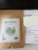 匿名 review photo