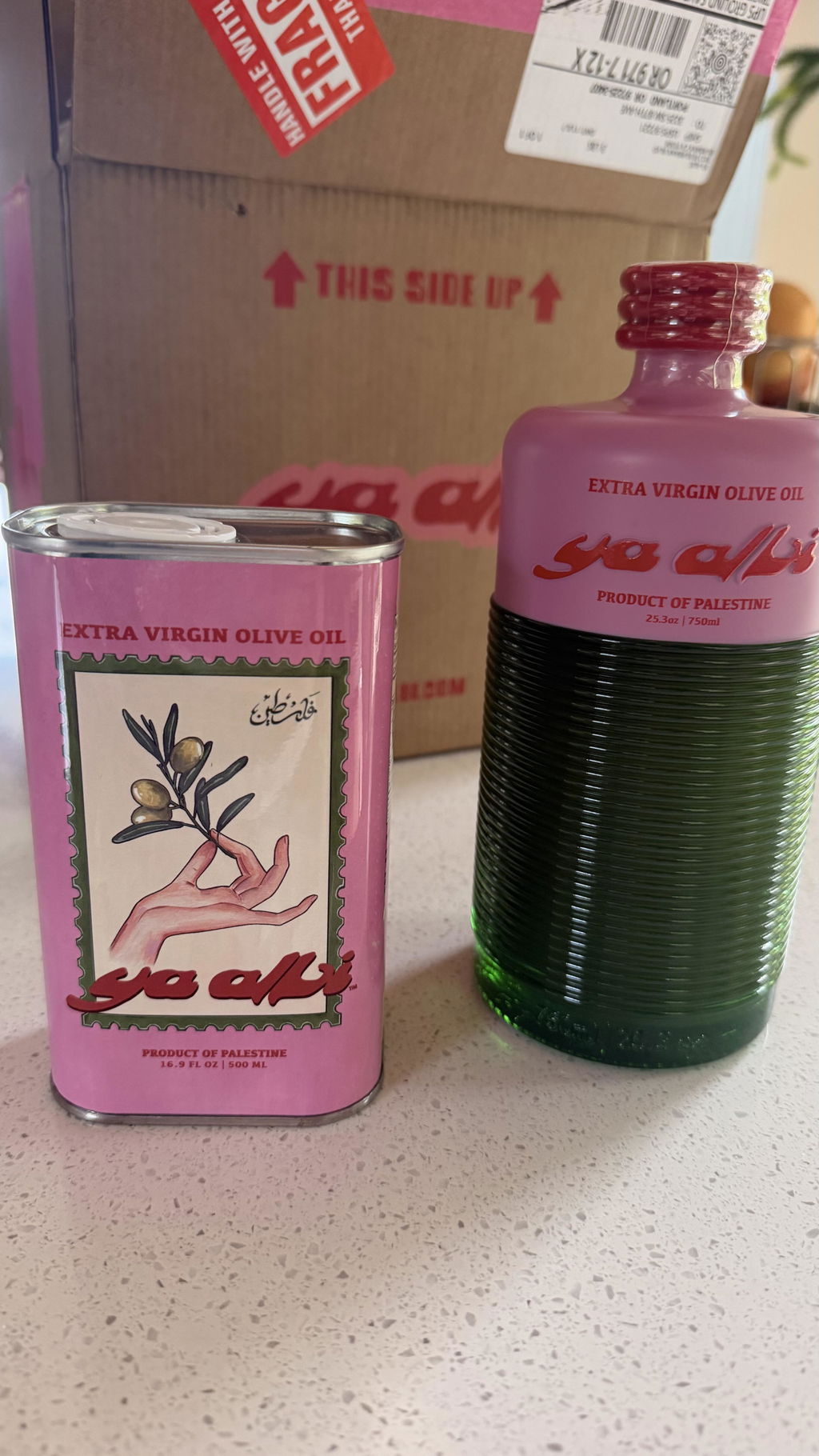 Extra Virgin Olive Oil 750 mL | Ya Albi
