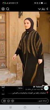 abo43770@gmail.com review photo