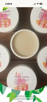 Shaima review photo