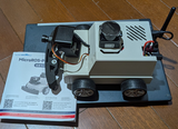 Armand III. review photo