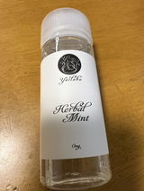 匿名 review photo