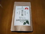 tororo review photo