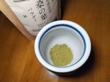 tororo review photo