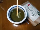 tororo review photo