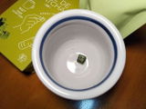 T review photo