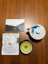 Teabon review photo