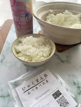 匿名 review photo