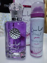 Tiare review photo
