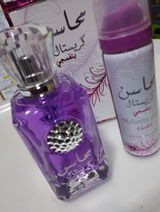 Tiare review photo