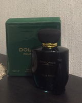 Veronica review photo