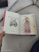 Mariam da silva filha review photo