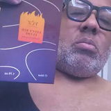 Anonymous review photo