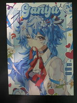 Jessica D. review photo