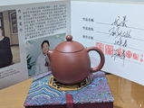 YIQIN TEA HOUSE 一沁茶舍 