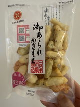 匿名 review photo