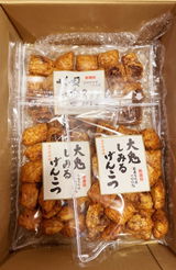 岡部 圭司 review photo