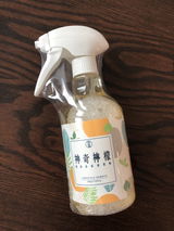 C.C. review photo