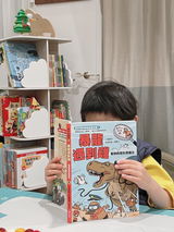YiTing Cheng review photo