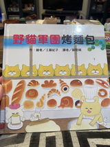 Pei Ling Chiu review photo