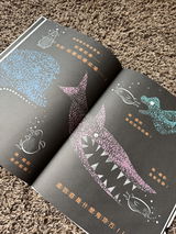 Emma review photo