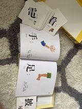 DHuang review photo