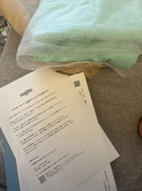 敏訓 一宮 review photo