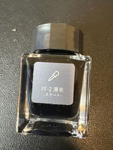 Sue D. review photo