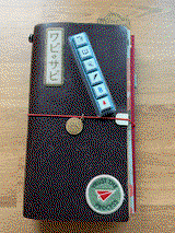 Reba B. review photo