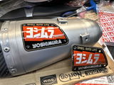 M.C. review photo