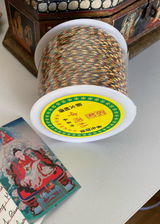 Tibetan Five Colors Braided Cord String