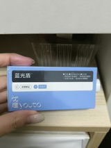 Vincy Ho review photo