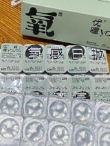 Momo Leong review photo