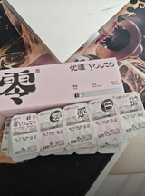 Aerin Teo review photo