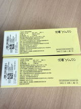 Mei Ling Goh review photo