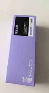 Lim Hui Xin review photo