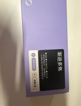 Tan Wei Ling review photo