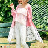 ゆきら review photo