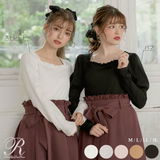 michette review photo
