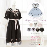 蒼星 review photo