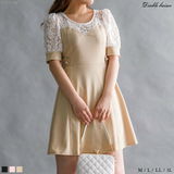 DOLLY review photo