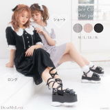 michette review photo